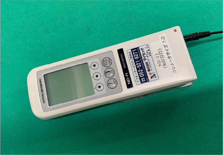 ハンディ型デンシトメーター(反射濃度計)