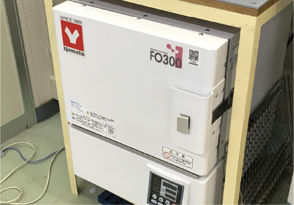 電気炉