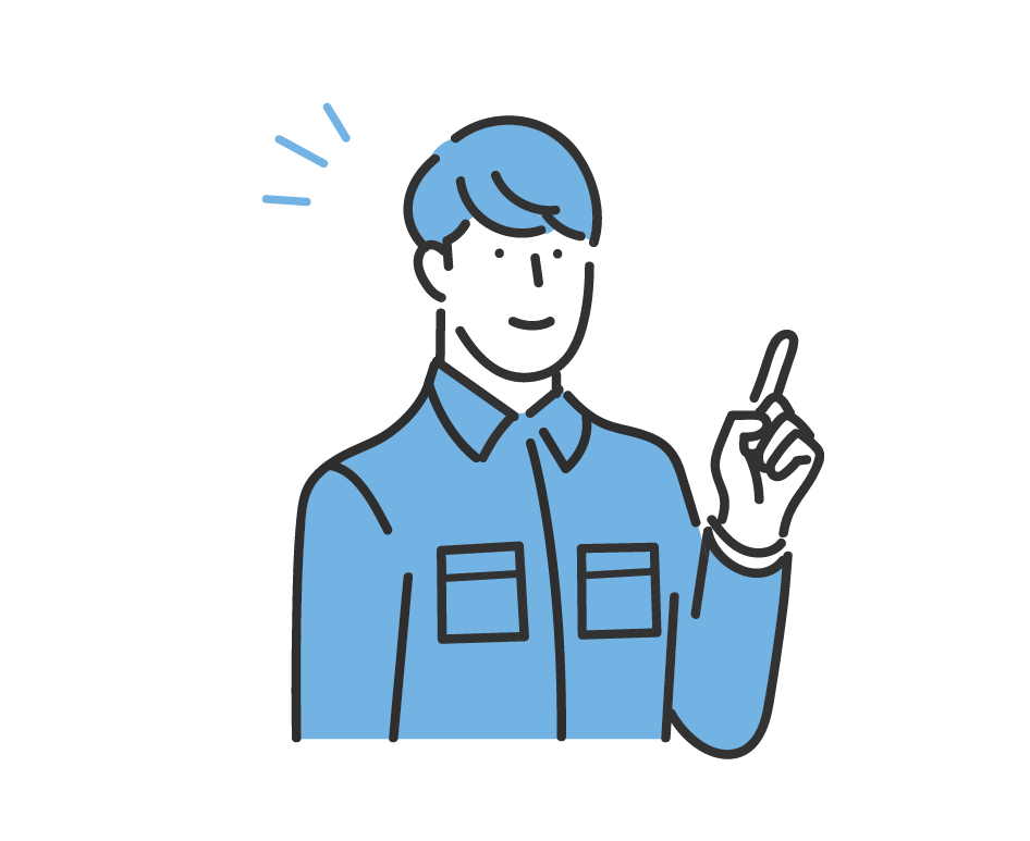 イメージイラスト